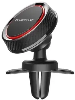 Borofone BH12