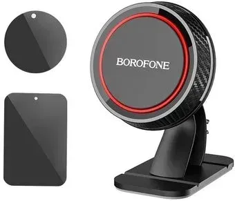 Borofone BH13 (черный)