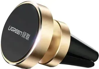 Ugreen LP117 30490