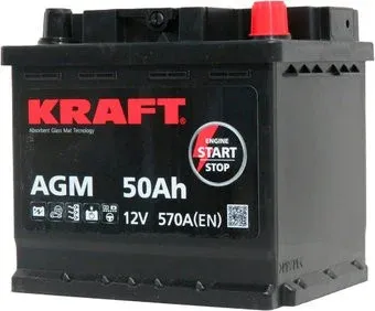 KRAFT AGM 50 R+