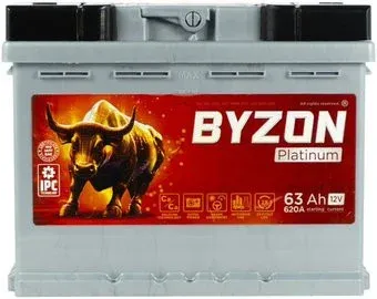 BYZON Platinum R+ (63 А·ч)