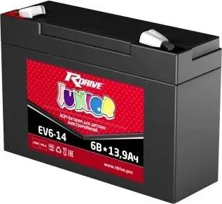 RDrive Junior EV6-14 (13.9 А·ч)