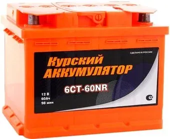 Курский Аккумулятор 6СТ-60NR (60 А·ч)