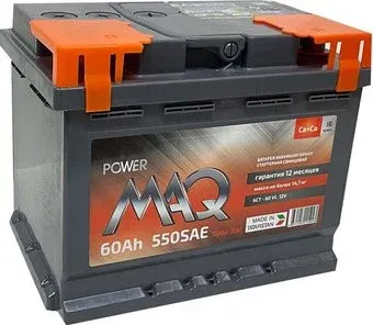 MAQ Power R+ (60 А·ч)