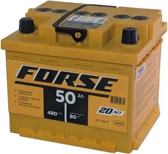 FORSE R+ низк. (50 А/ч)