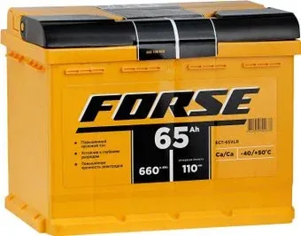 FORSE R+ 660 A (65 А·ч) 565108050
