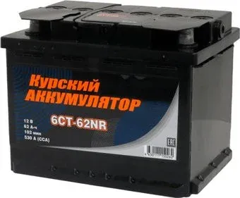 Курский Аккумулятор 6CT-62NR 62 R+ 530А (62 А·ч)
