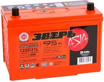 Зверь Asia 930А L+ ЗВА95ЗL (95 А·ч)