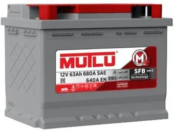 Mutlu LB2.63.064.A (63 А·ч)
