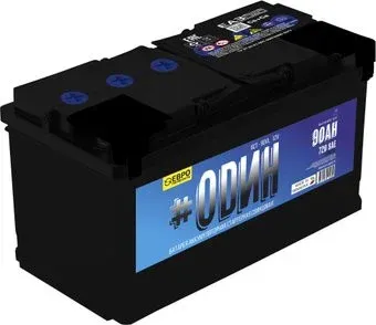 ODИH 6СТ- 90 о.п. (90 А·ч)