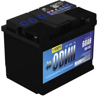 ODИH 6СТ- 60 о.п. (60 А·ч)