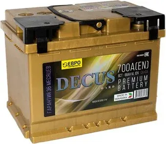 DECUS 6СТ- 66 золото о.п. (66 А·ч)