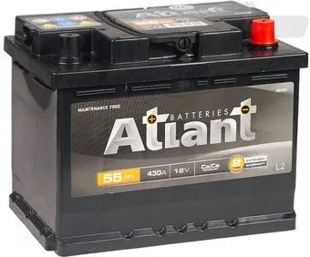 Atlant R+ (55 А·ч) серый