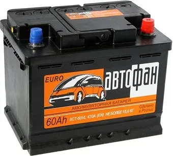 Автофан R (60 А·ч)