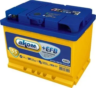 AKOM +EFB 55 (55 А·ч)