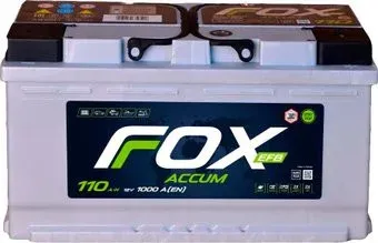Foxaccum EFB R+ (110 А·ч)
