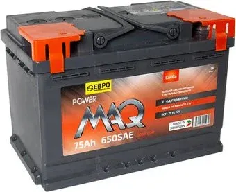 MAQ Power R+ (75 А·ч)