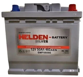 Helden R+ (50 А·ч)