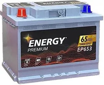 Energy Premium EP653 L+ (65 А·ч)