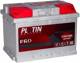 Platin Pro R+ (60 А·ч)