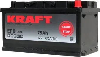 KRAFT EFB 75 R+