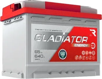 Gladiator Energy 65 R+