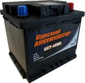 Курский Аккумулятор 6СТ-45NR (45 А·ч)