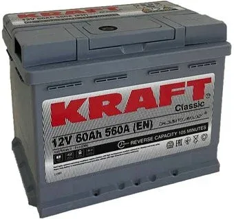 KRAFT Classic 60 R+ низк. (60 А·ч)