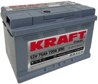 KRAFT Classic 75 R+ низк. (75 А·ч)