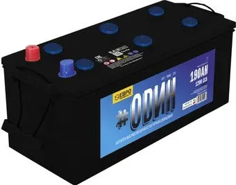 ODИH 6СТ- 190 о.п. (190 А·ч)