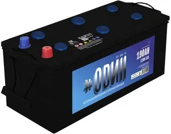ODИH 6СТ- 190 п.п. (190 А·ч)
