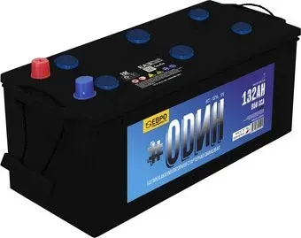 ODИH 6СТ- 132 о.п. (132 А·ч)