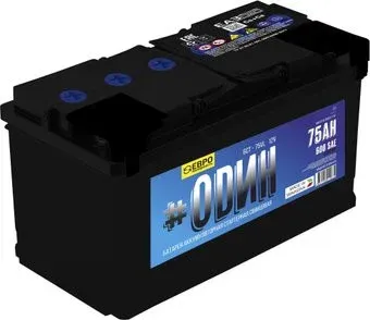 ODИH 6СТ- 75 о.п. (75 А·ч)