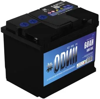 ODИH 6СТ- 60 п.п. (60 А·ч)