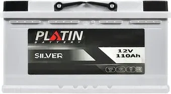 Platin Silver R+ (110 А·ч)