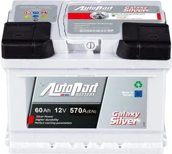 AutoPart GL600 560-230 (60 А·ч)