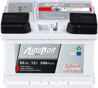 AutoPart GL550 555-232 (55 А·ч)