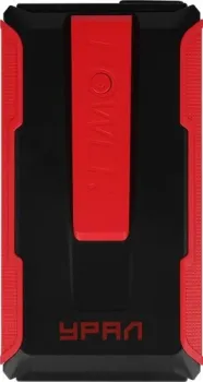 Урал Плюс 800