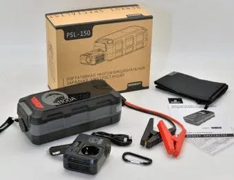 Беркут PSL-150