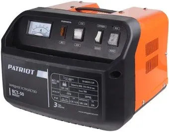 Patriot BCT-50 Boost
