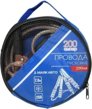 Маяк авто 200А 200ма (2м)