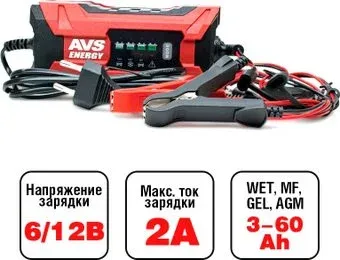 AVS BT-2S A07313S
