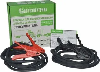 Автоэлектрика Т-26 Супер