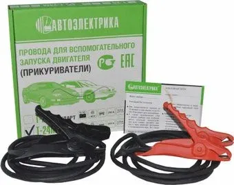 Автоэлектрика Т-24М Профи