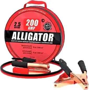 Alligator BC-200