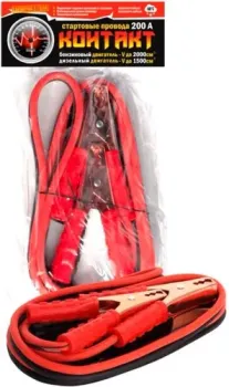 Контакт PROV0001 2.2м
