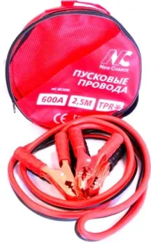 New Chance NC-BC600-R