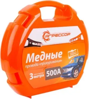 Агрессор AGR-500