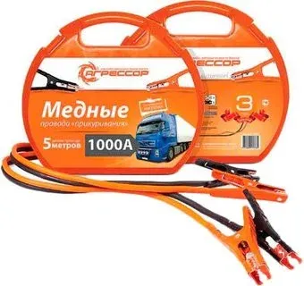 Агрессор AGR-1000