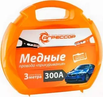 Агрессор AGR-300